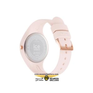 ICE horizon-Nude-Small-back-side