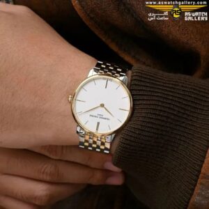 ساعت فردریک کنسانت Frederique Constant FC-200V5S33B