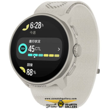 ساعت سونتو Suunto Run Frost Gray