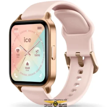 ساعت آیس واچ ICE fit 1.0 - Rose-gold -Nude AMOLED1.78