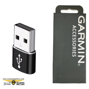 تبدیل شارژر USB به TYPE C ساعت گارمین