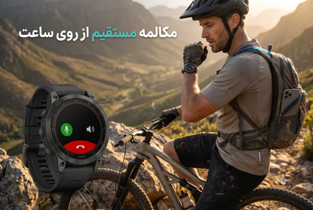 قابلیت مکالمه و امکانات هوشمند فنیکس 8 چیست؟